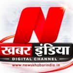 Photo of News KHABAR India